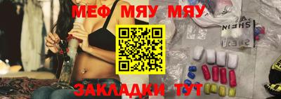 ешки Бугуруслан