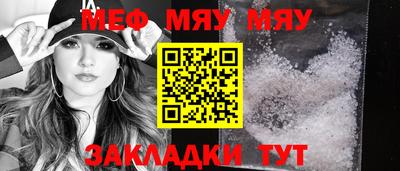 ешки Бугуруслан
