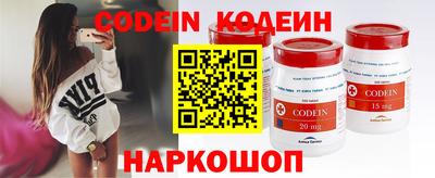 амф Бузулук