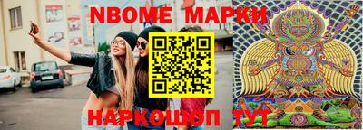 ешки Бугуруслан