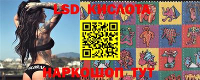 ешки Бугуруслан