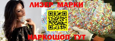 амф Бузулук