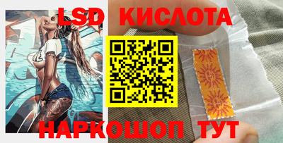 ешки Бугуруслан