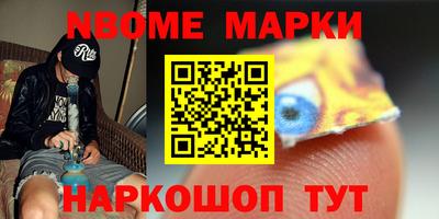 ешки Бугуруслан