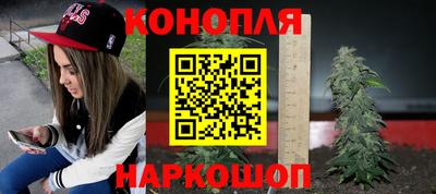 амф Бузулук