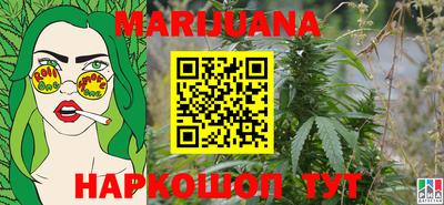 амф Бузулук