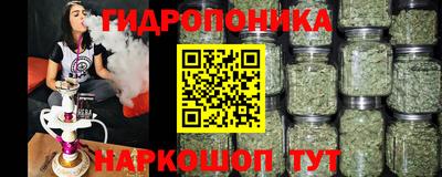 ешки Бугуруслан