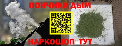 ешки Бугуруслан