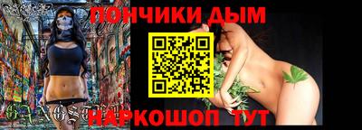 амф Бузулук