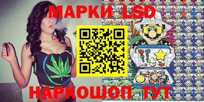 амф Бузулук