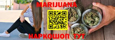 ешки Бугуруслан