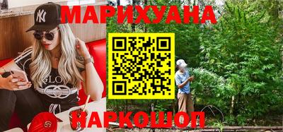 ешки Бугуруслан