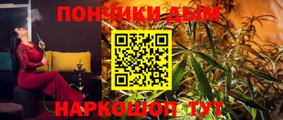 скорость Нарткала