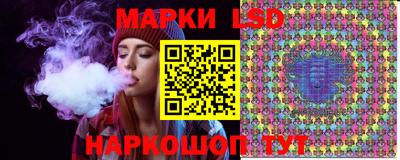 амф Бузулук