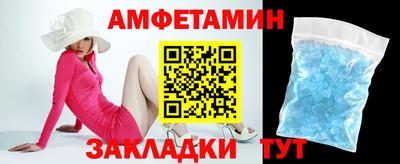 ешки Бугуруслан
