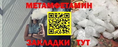 амф Бузулук