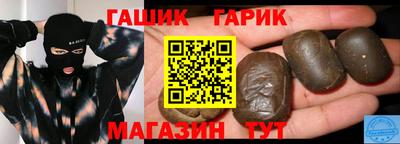 амф Бузулук