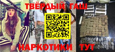 амф Бузулук