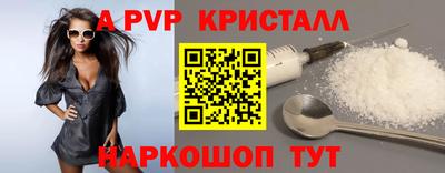амф Бузулук