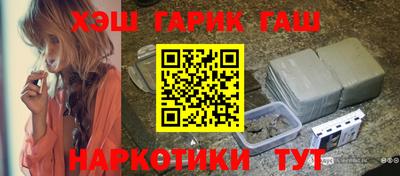амф Бузулук
