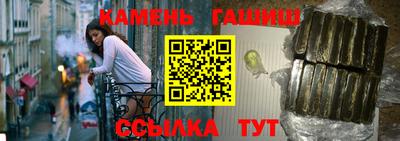ешки Бугуруслан