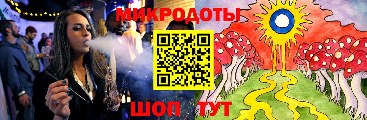 Липецк  где купить наркотик  Галлюциногенные грибы Psilocybe  Вход с VPN  Галлюциногенные грибы Psilocybine cubensis 
